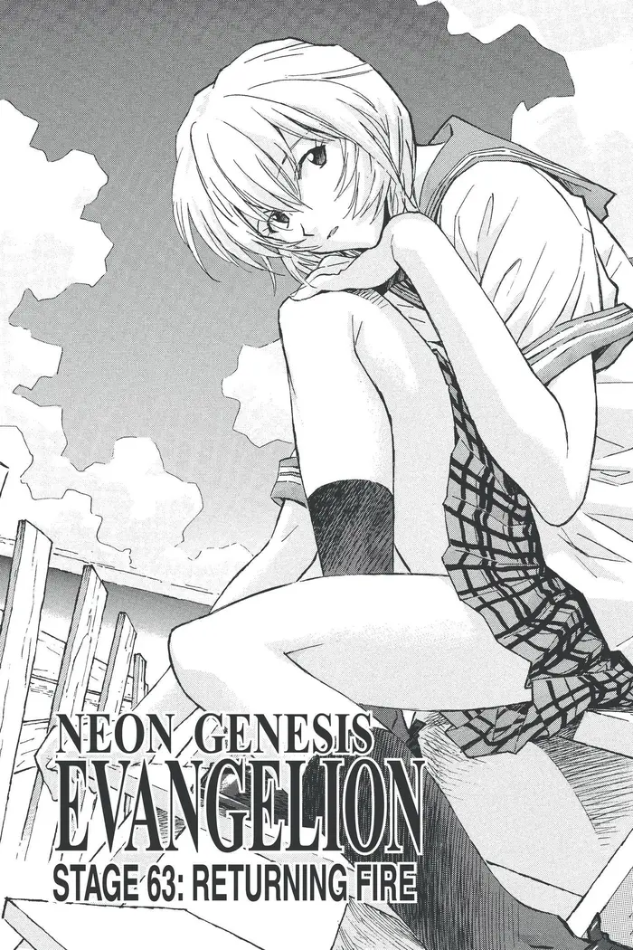 Neon Genesis Evangelion Chapter 63 image 01_optimized